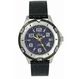 SEITS BØRNE UR - Børneure